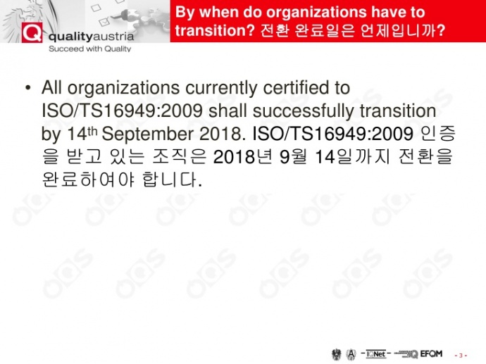 이미지를 클릭하시면 확대해서 보실 수 있습니다.